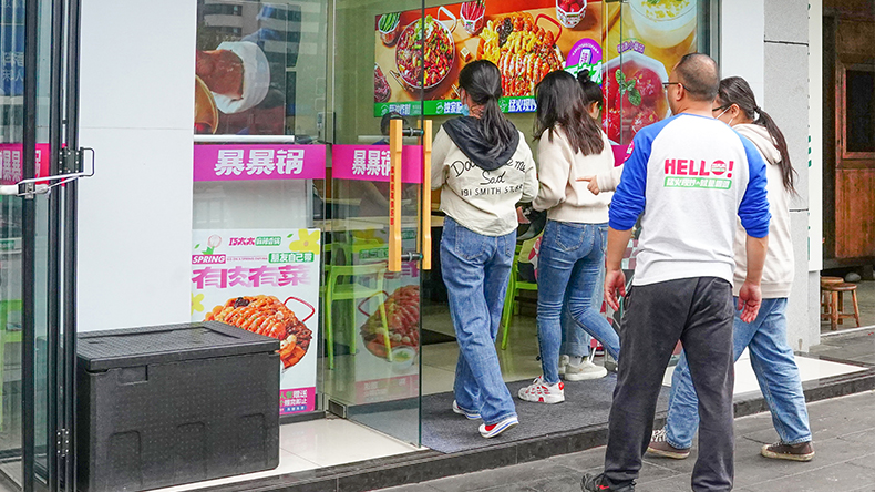 麻辣香锅加盟10大排行榜